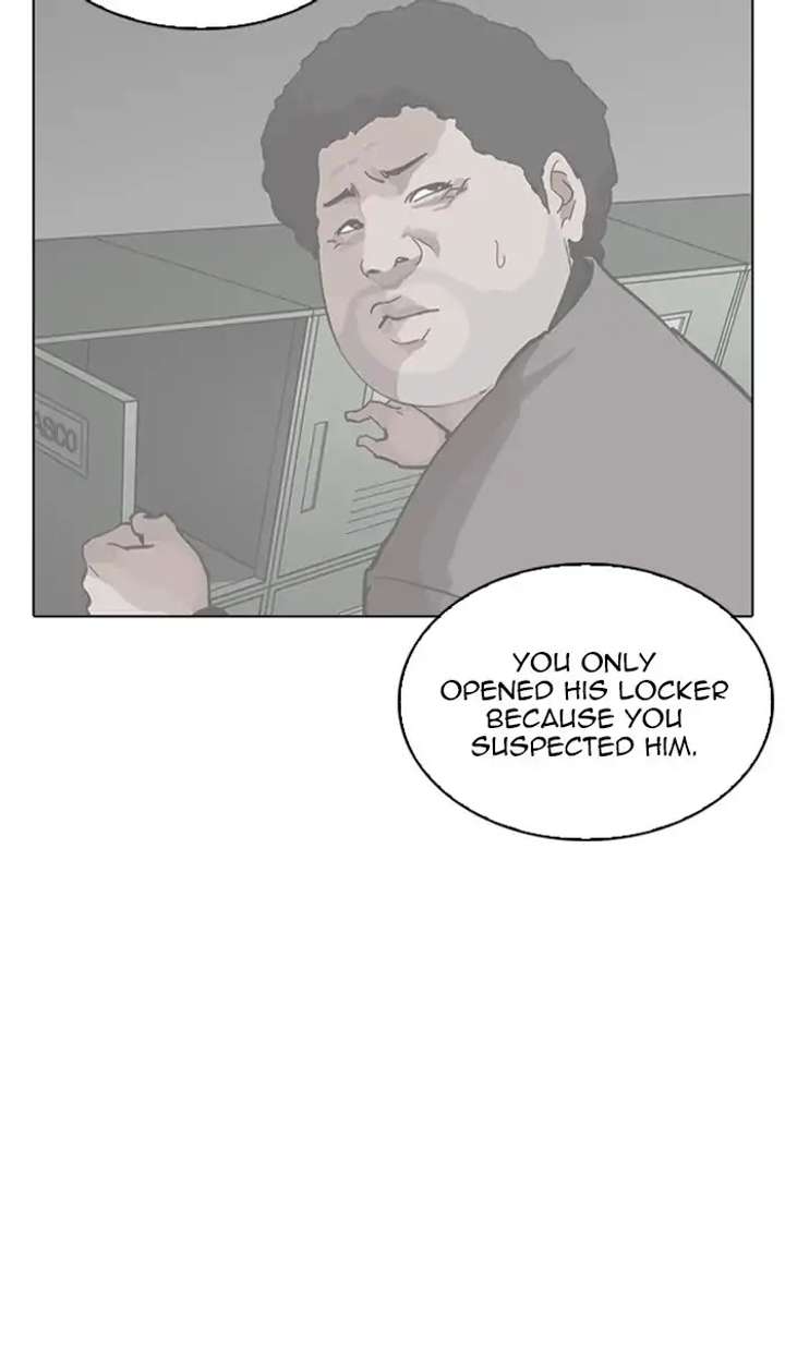 ch 217 84