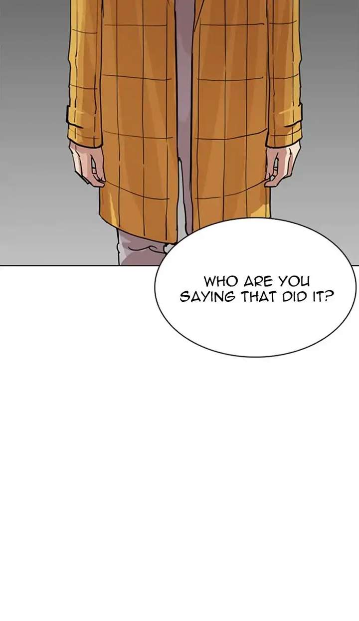 ch 217 86
