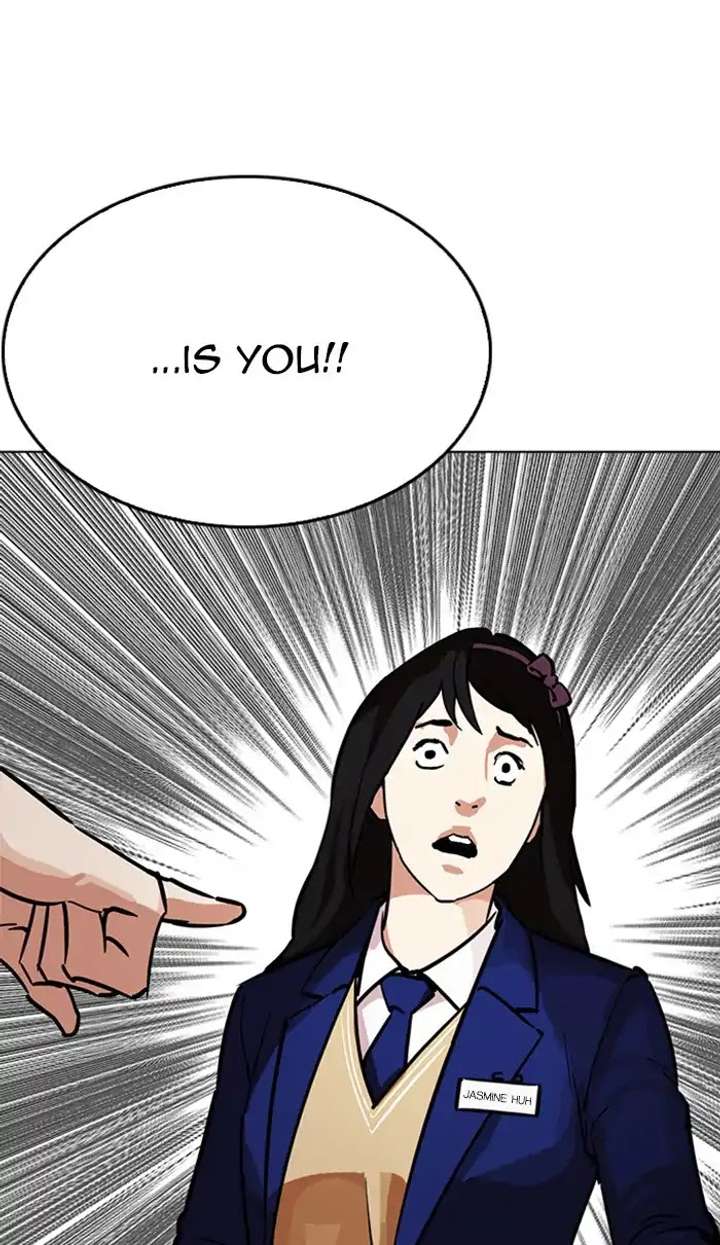 ch 217 88