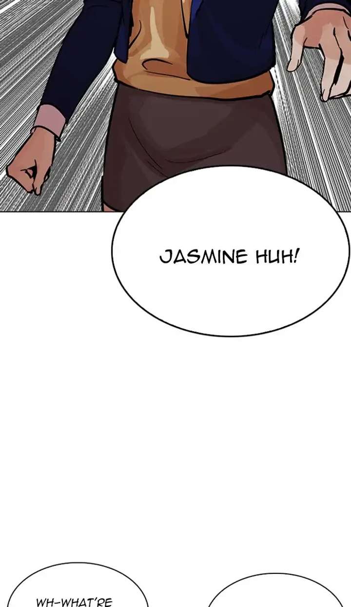 ch 217 89