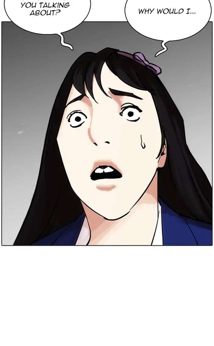 ch 217 90