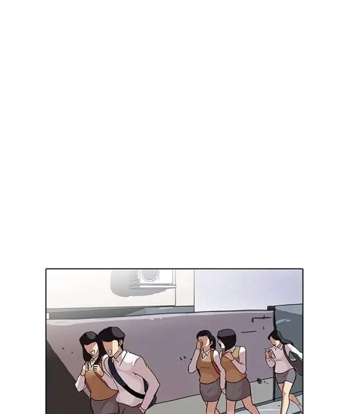 ch 218 1