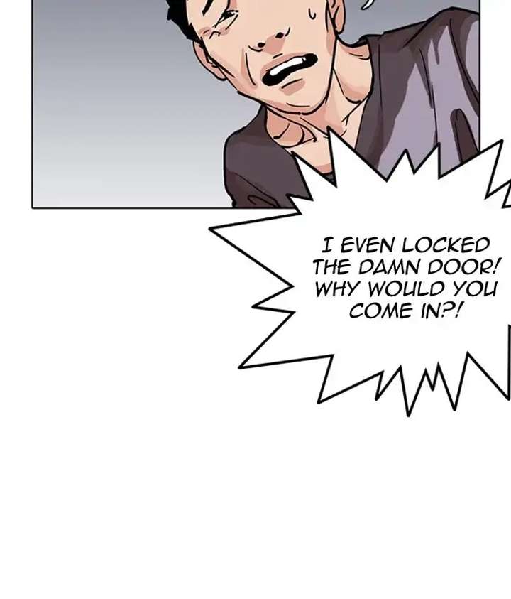 ch 218 106