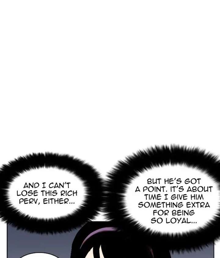 ch 218 115