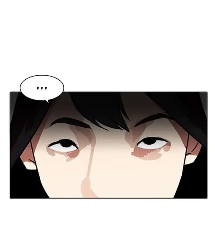 ch 218 117