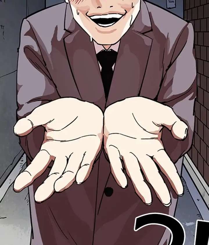 ch 218 12