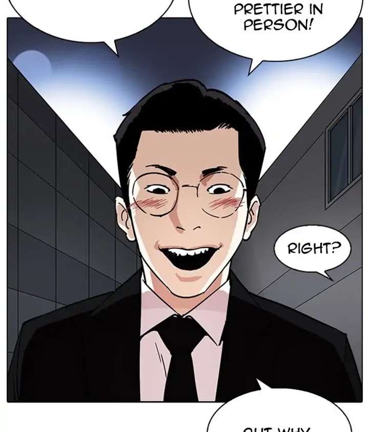 ch 218 123