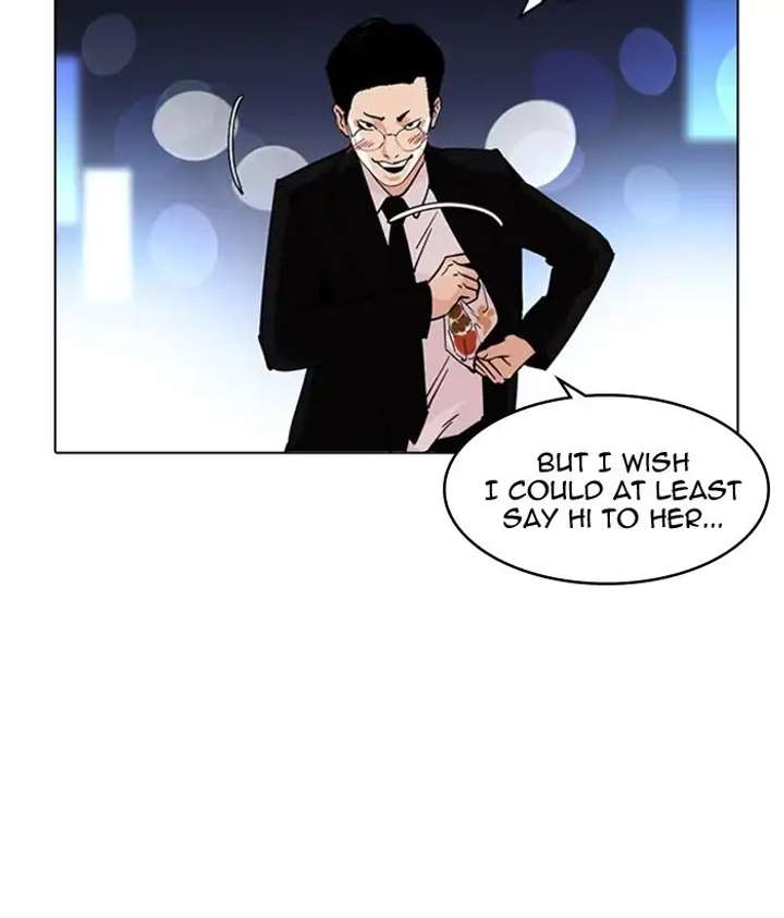 ch 218 132