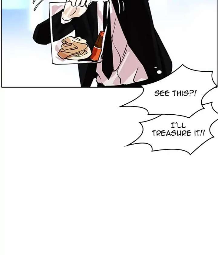 ch 218 137