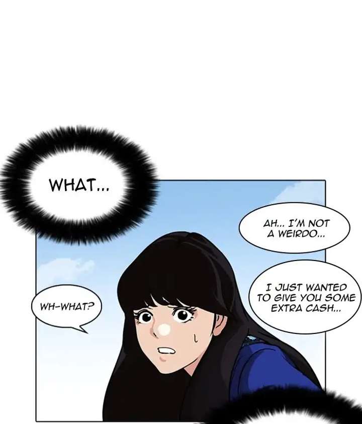 ch 218 14