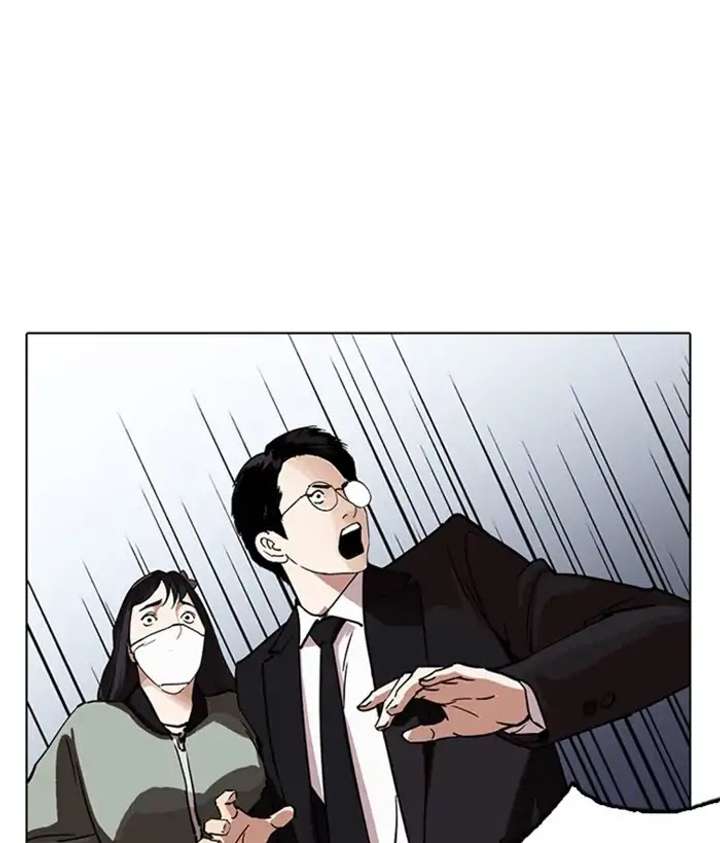 ch 218 141