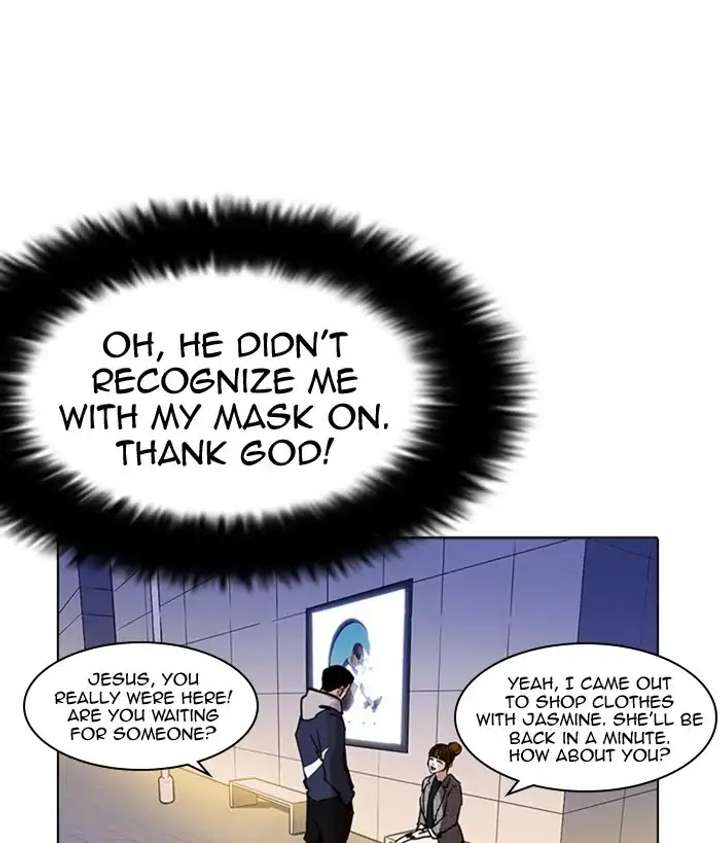 ch 218 145