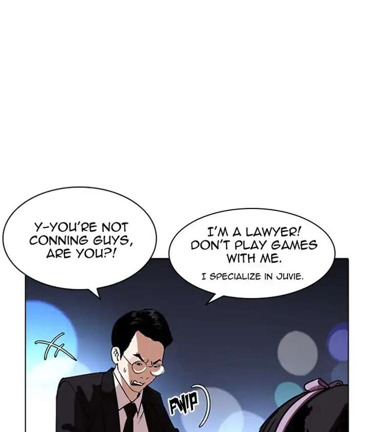 ch 218 147