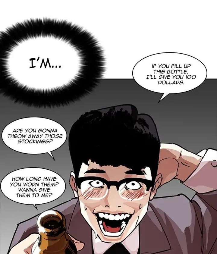 ch 218 16