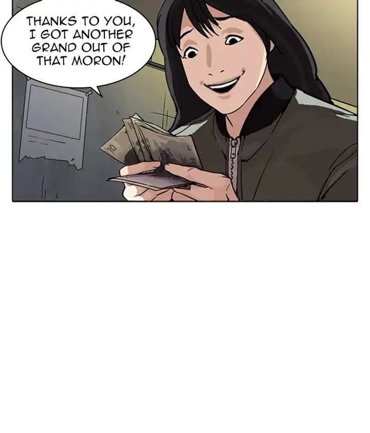 ch 218 164