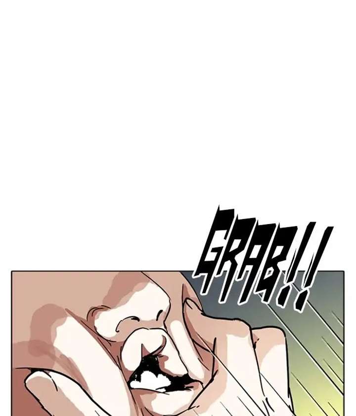 ch 218 168