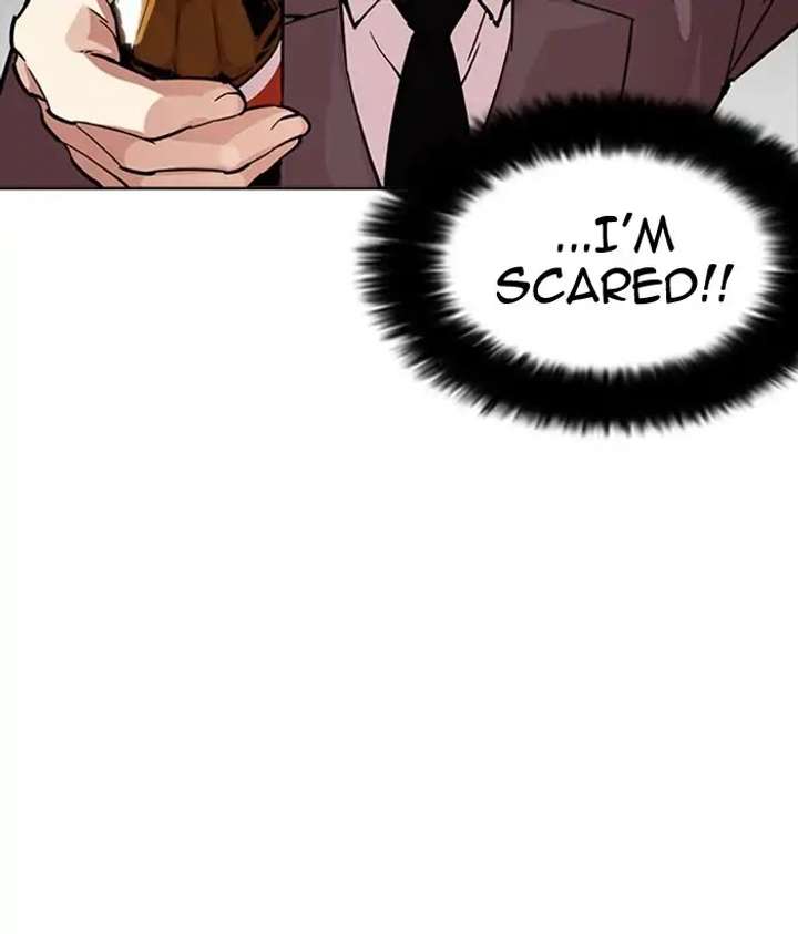 ch 218 17