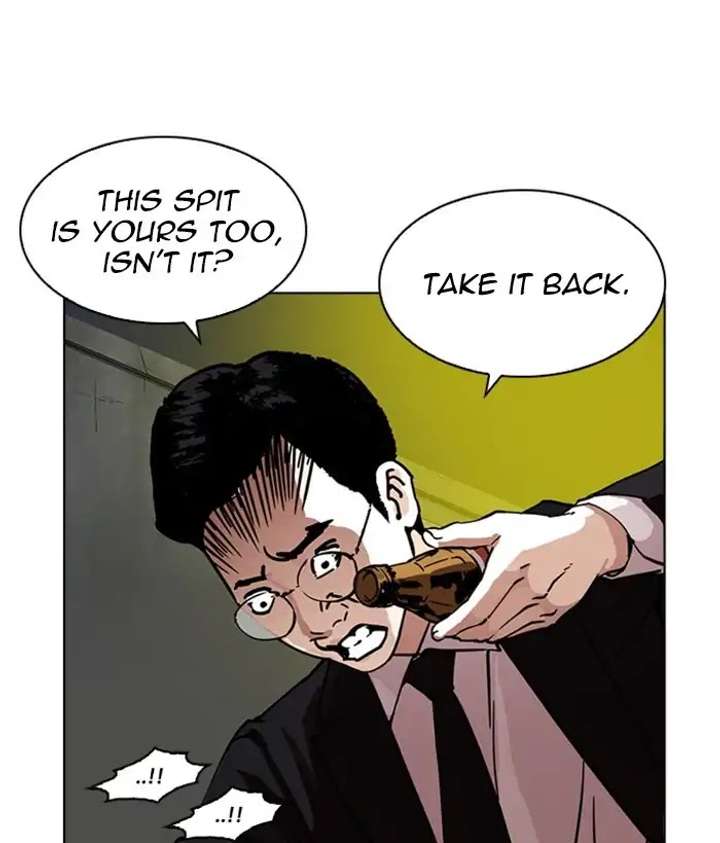 ch 218 170