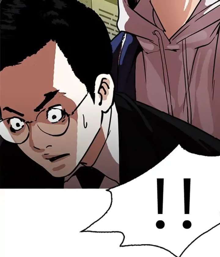 ch 218 175
