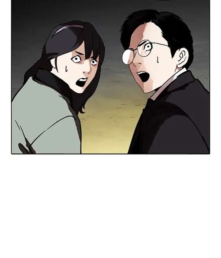 ch 218 177