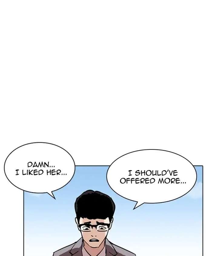ch 218 19
