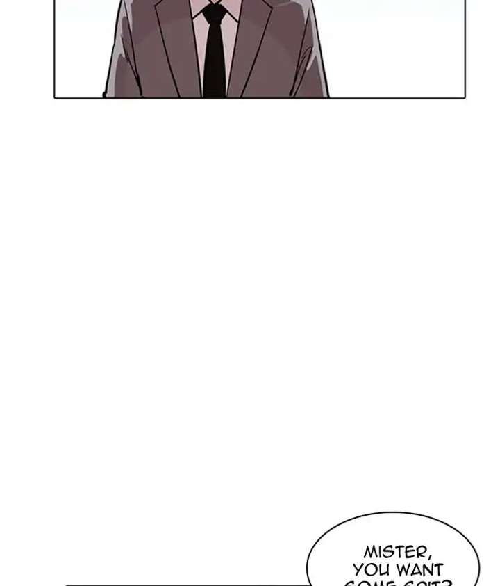 ch 218 20