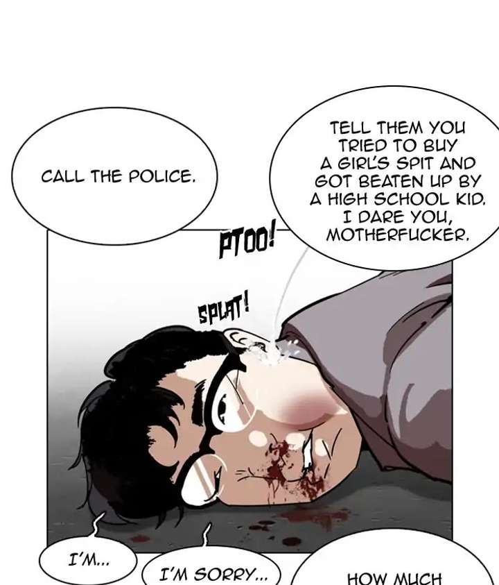 ch 218 26