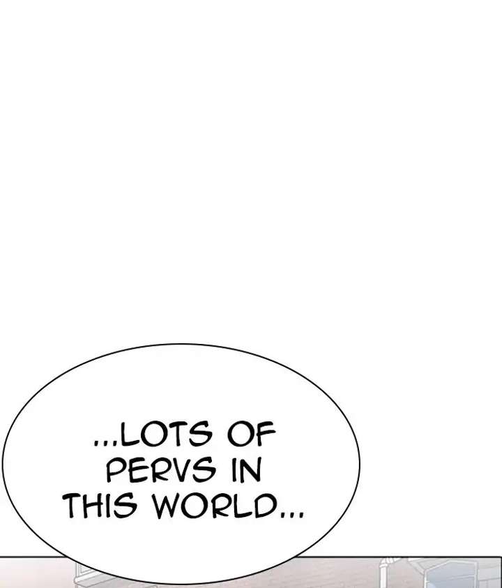 ch 218 29