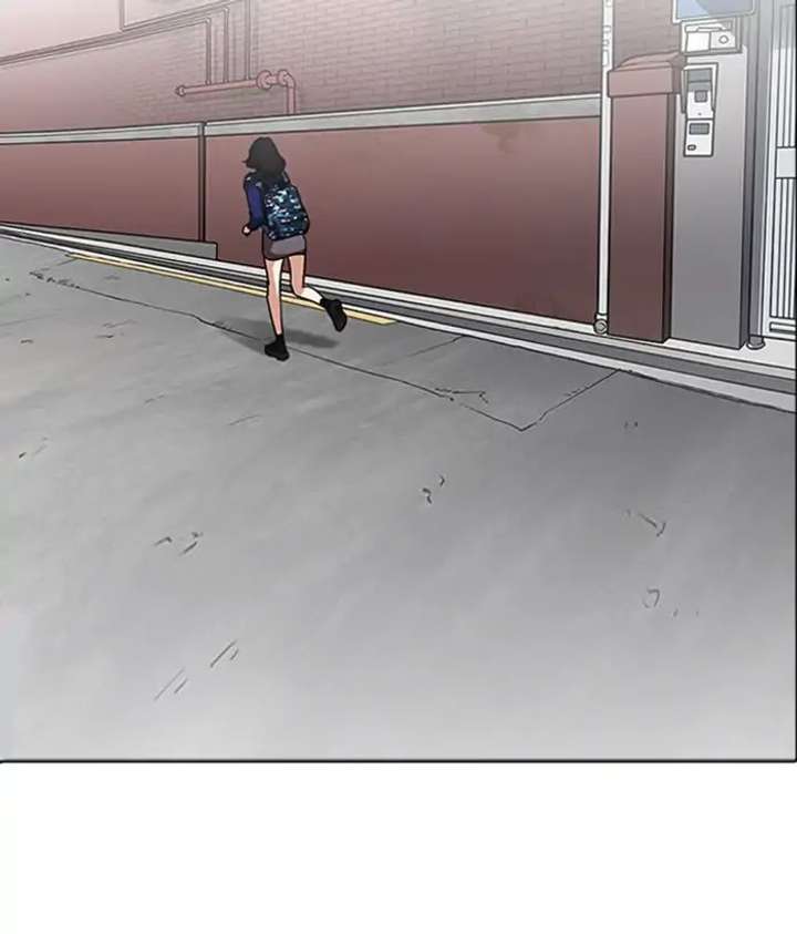 ch 218 30