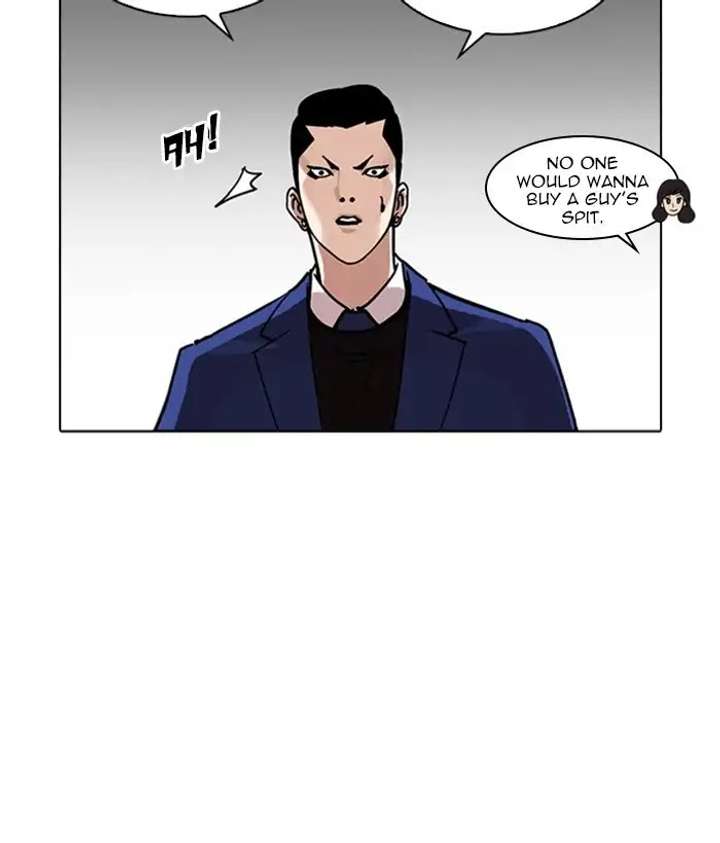 ch 218 38