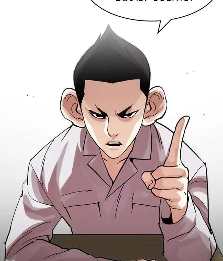 ch 218 41