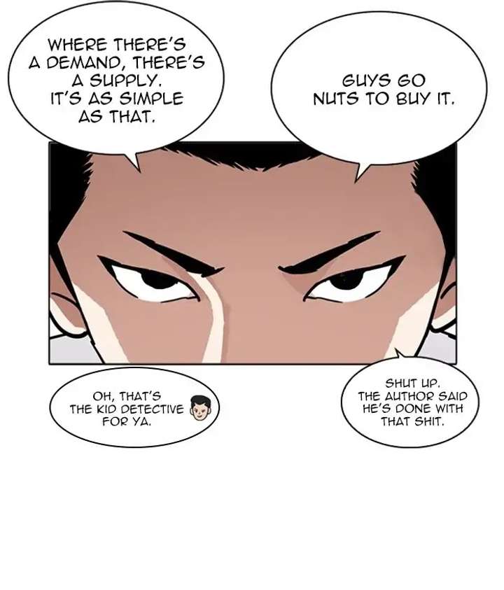 ch 218 43