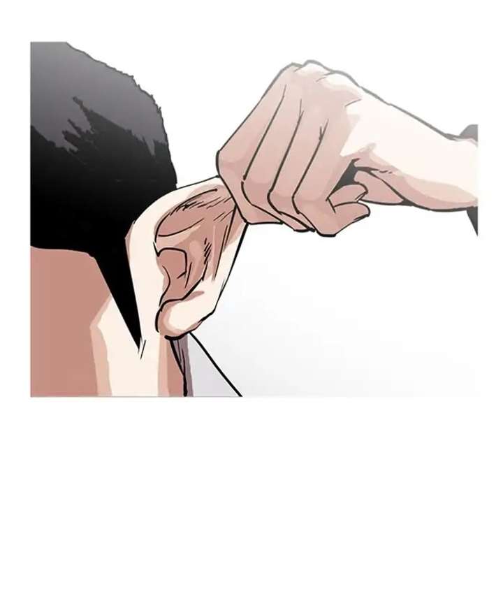 ch 218 50