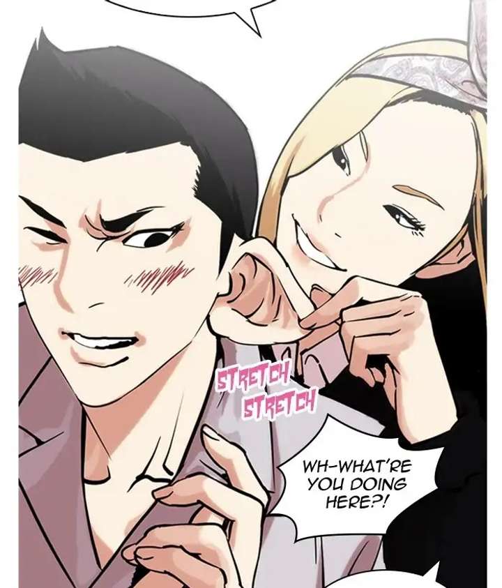 ch 218 52