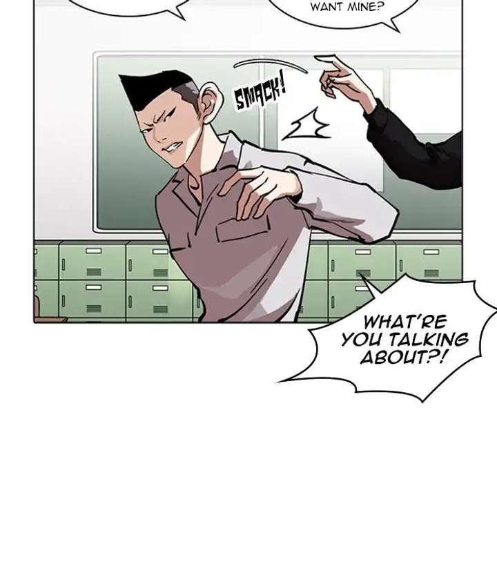 ch 218 54