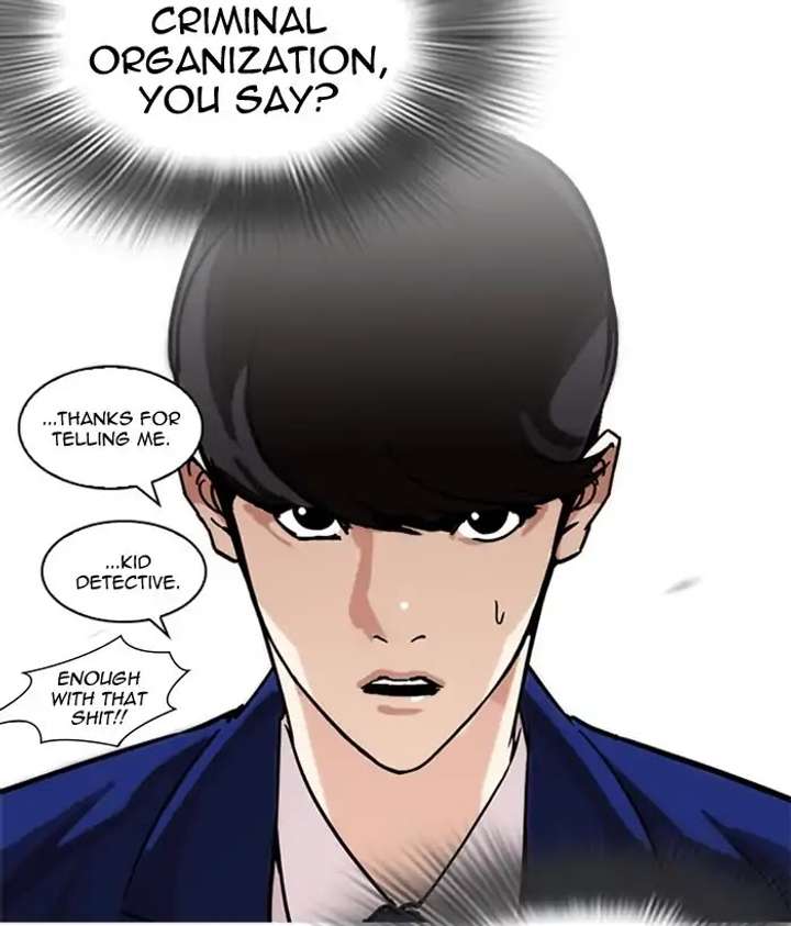 ch 218 66
