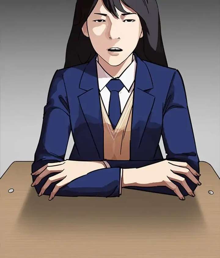 ch 218 74