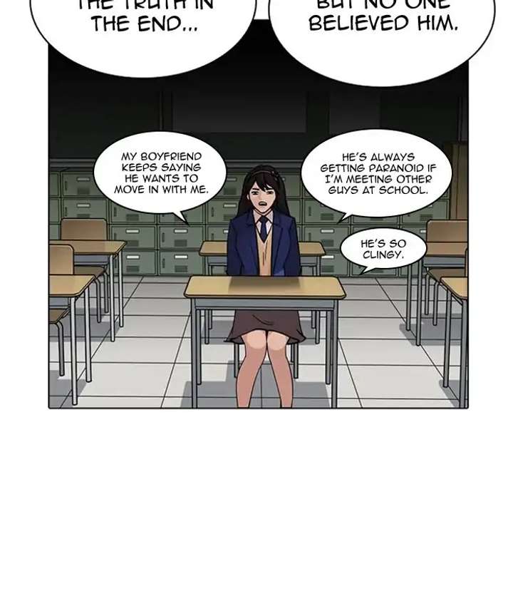 ch 218 81