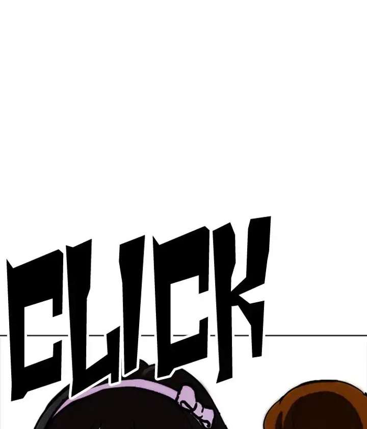 ch 218 86