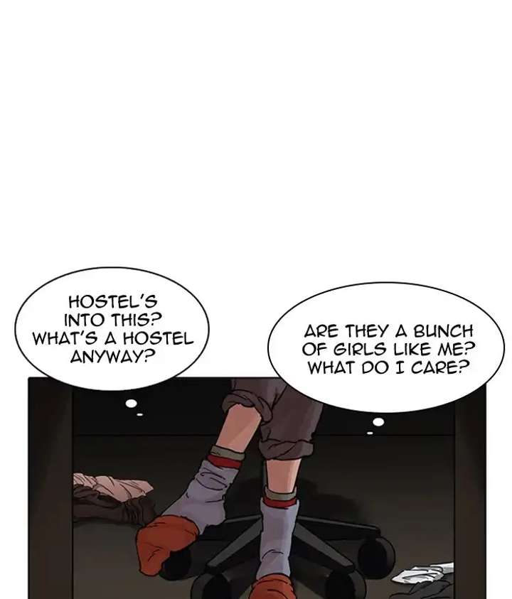 ch 218 98