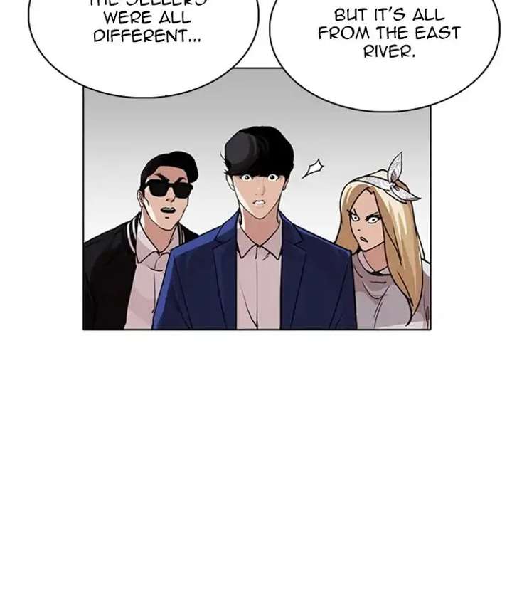 ch 219 108