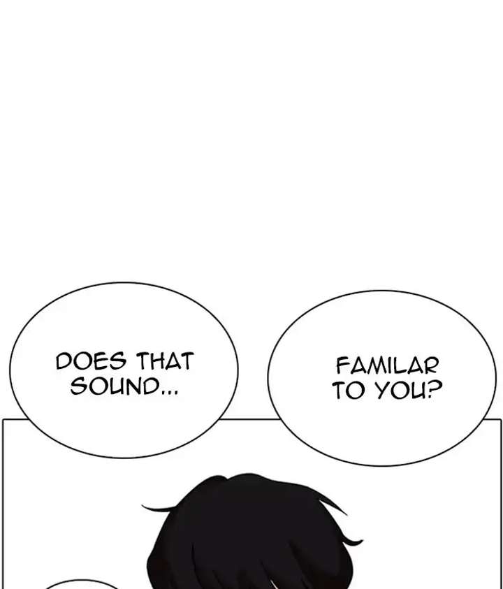 ch 219 109