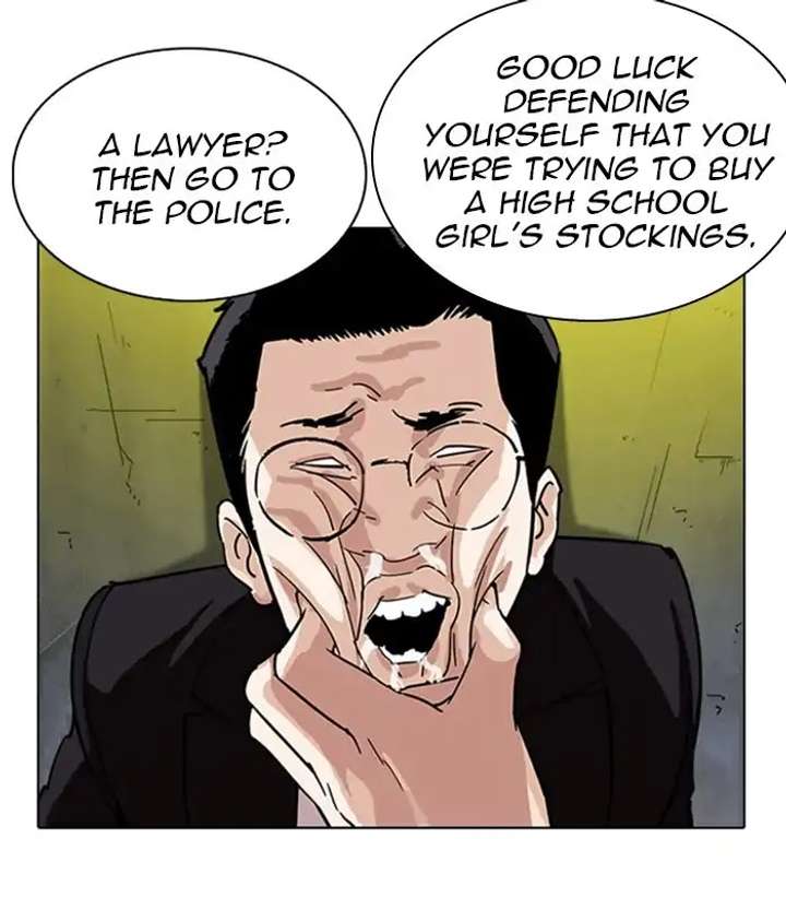 ch 219 11