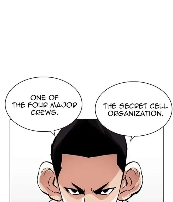ch 219 115