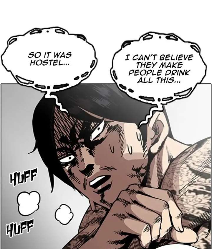 ch 219 117