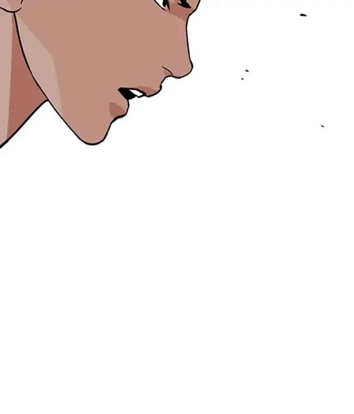 ch 219 122
