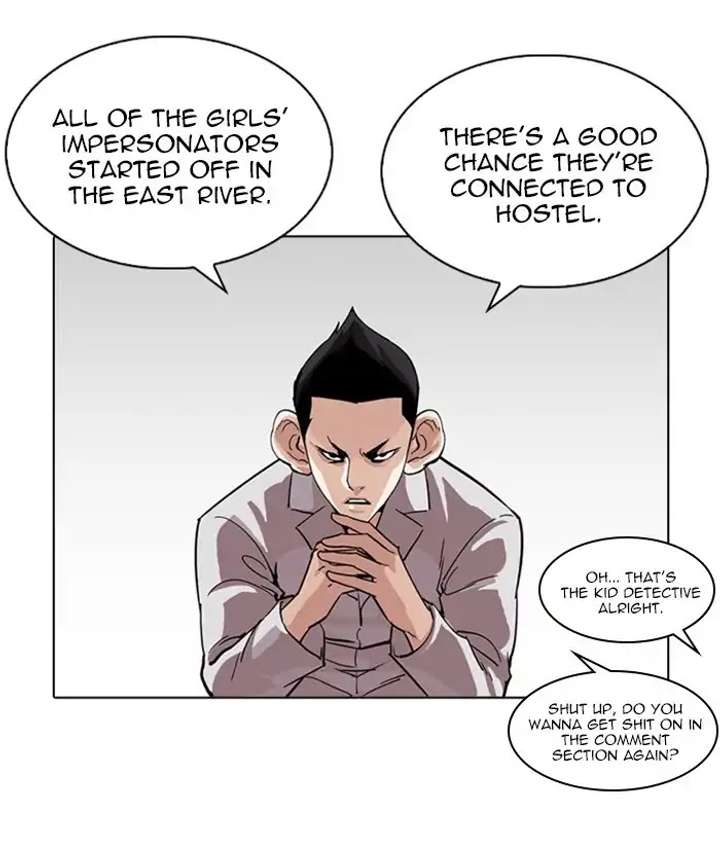 ch 219 125
