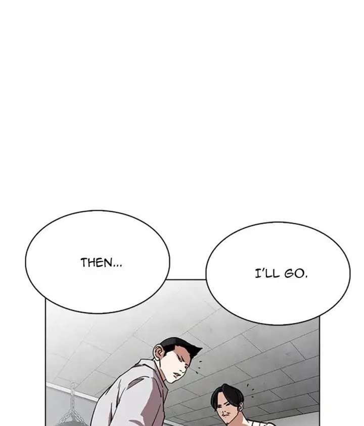 ch 219 126