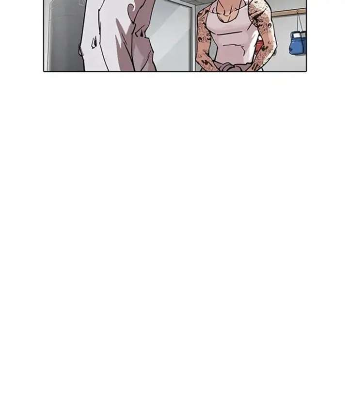 ch 219 127