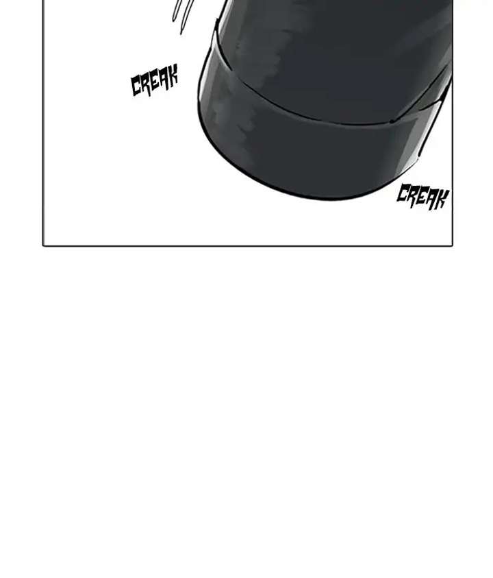 ch 219 142